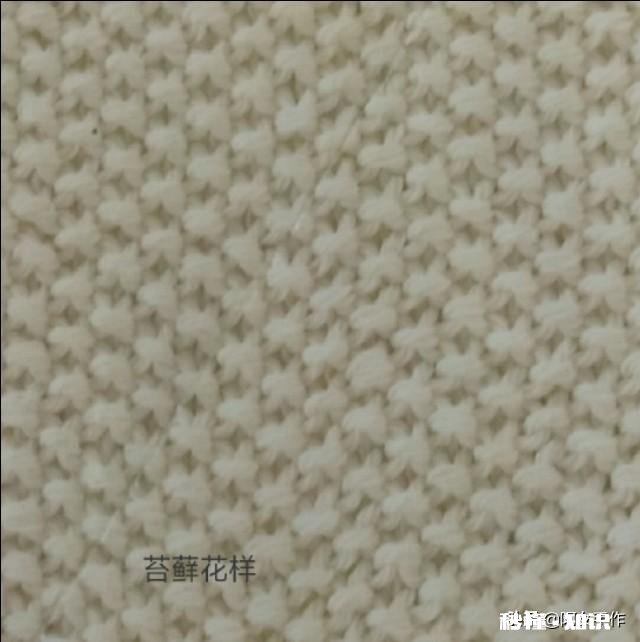 棒针怎么织花样