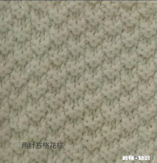 棒针怎么织花样