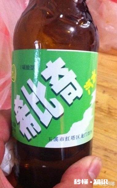 你喝过的最早的水是什么牌子