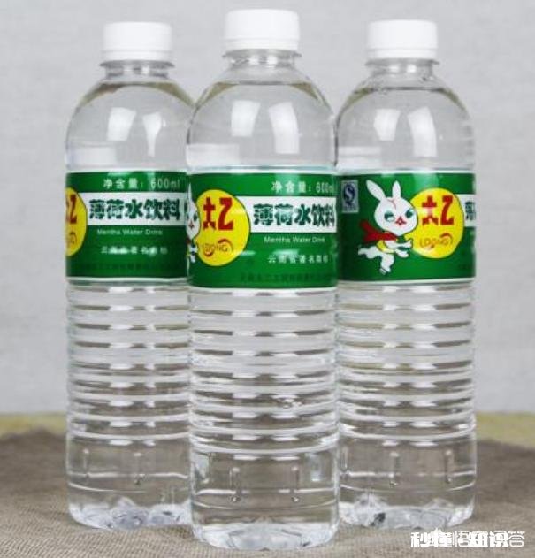 你喝过的最早的水是什么牌子