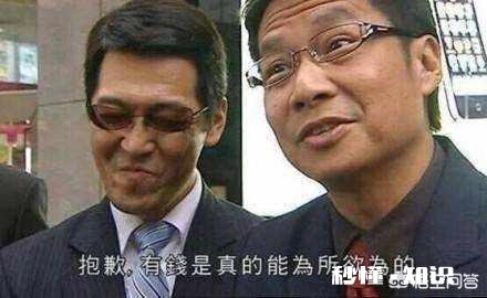 有人说“这世上，永远是锦上添花的人常有，而雪中送炭的人难寻”，你认同这句话吗，为什么