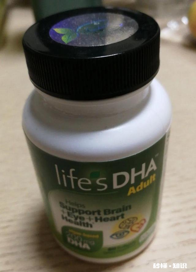 如何才能选择适合孕妇的DHA