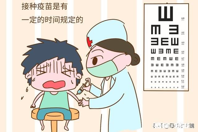 5个月 请问婴幼儿现在适合去医院做日常体检和打疫苗吗