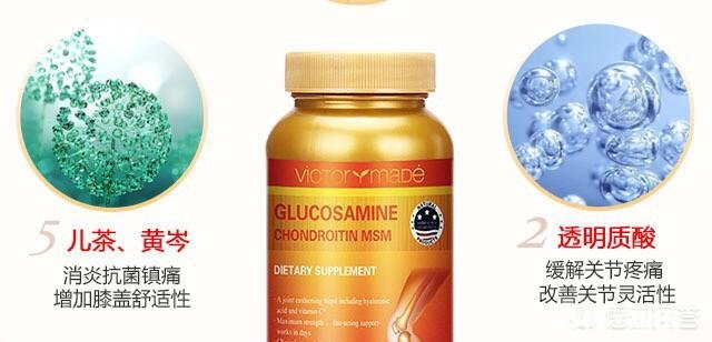 氨糖软骨素可以长期吃吗有什么作用呢