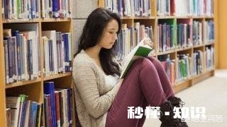 摄影如何拍摄“爱读书的女孩子”