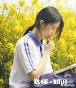 摄影如何拍摄“爱读书的女孩子”