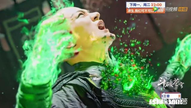 萧炎蒙脸造型神似李逍遥，《斗破苍穹》中还有哪些有趣的撞脸