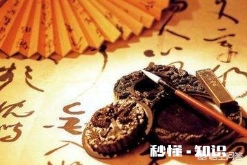 作为新时代的人类，该如何对传统文化进行继承和批判