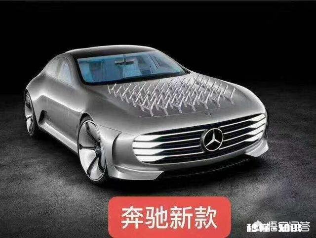 这次奔驰事件会给奔驰及4S店带来多大的影响