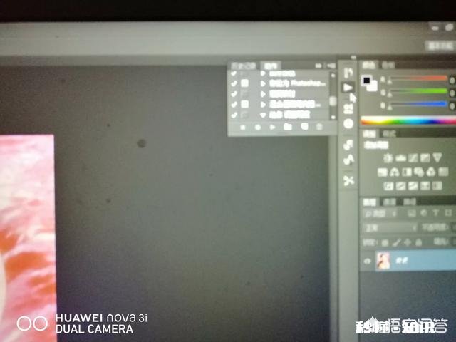 如何统一设置不同照片的色相、饱和度和色彩明度