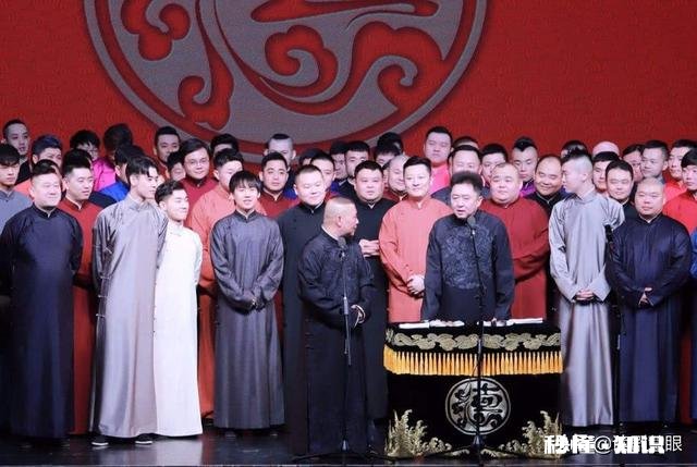 德云社遭遇大危机8月19日德云社多人受到网络人身威胁事件,你怎么看