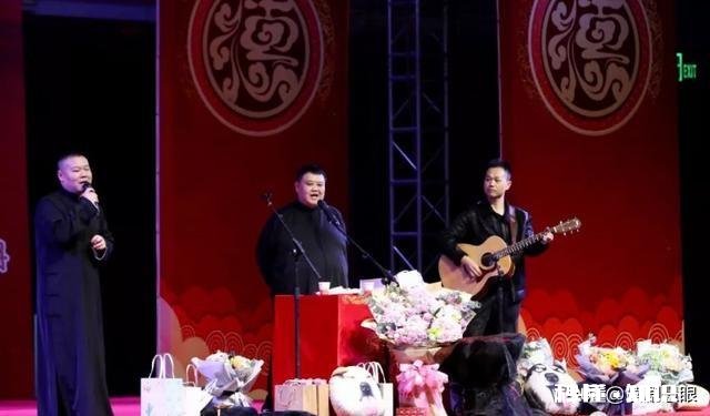 德云社遭遇大危机8月19日德云社多人受到网络人身威胁事件,你怎么看