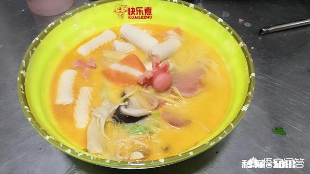 学麻辣烫,你说好不好