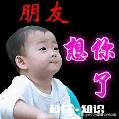 有人模仿我穿衣会是嫉妒吗