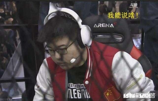 网游道德委员会新规:禁止打斗出现液体特效,绿血也不行。吃鸡国服是否彻底凉凉