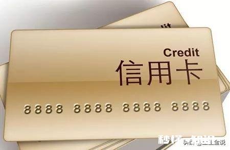 现在存钱,会不会被认为是老土