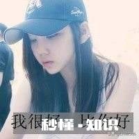 经常半夜醒，会想起前男友，怎么办