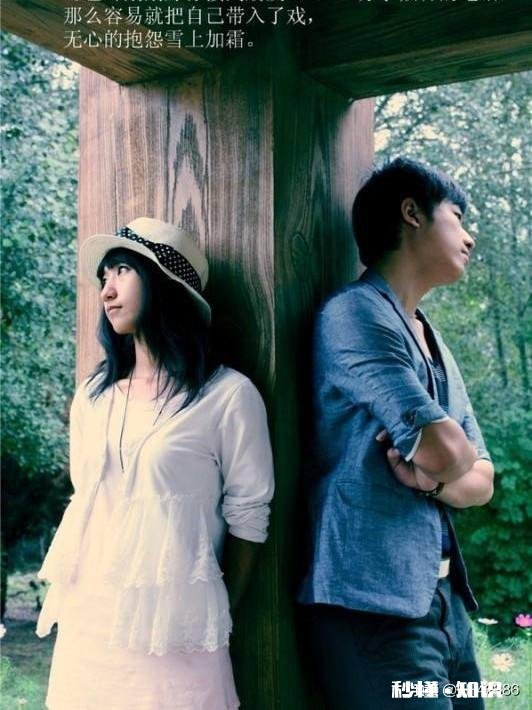 经常半夜醒，会想起前男友，怎么办