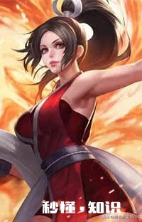 王者里遇到一个小哥哥，想撩怎么下手