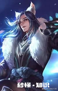 王者里遇到一个小哥哥，想撩怎么下手