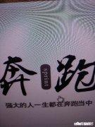 你对青春是怎样理解的难道逝去的年轻时光就叫做青春吗