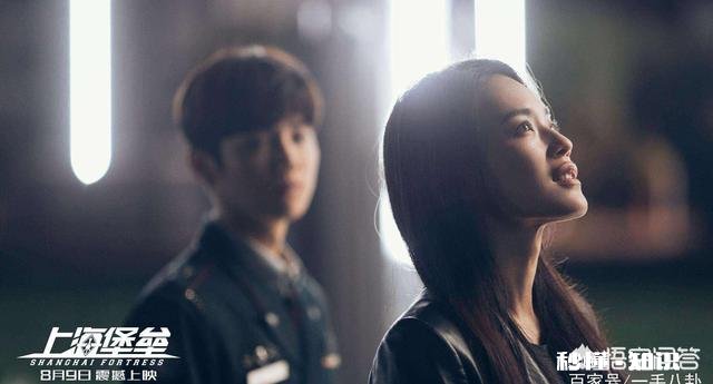 为什么鹿晗粉丝没有把《上海堡垒》票房刷起来