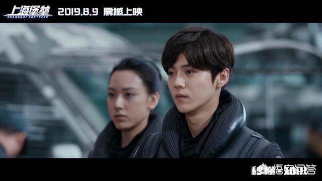 为什么鹿晗粉丝没有把《上海堡垒》票房刷起来