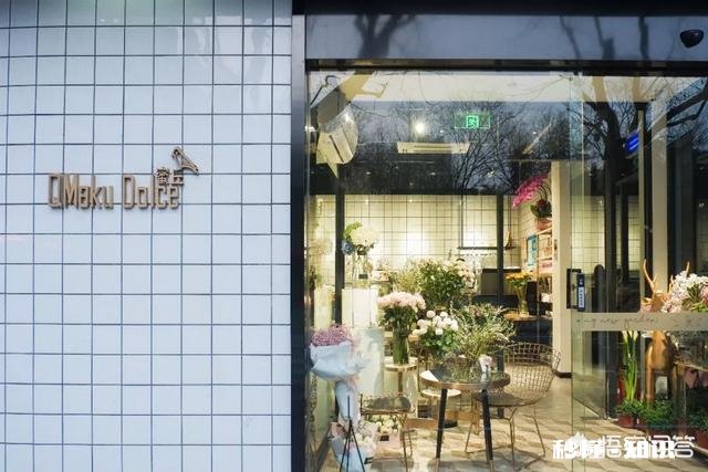 上海有哪些适合女生拍照的咖啡店