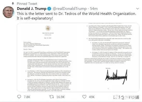 世卫组织应该对美国的病毒实验做调查吗