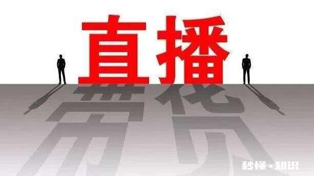 我家在贵州黔南大深山里，山里有很多中草药，请问怎么销售