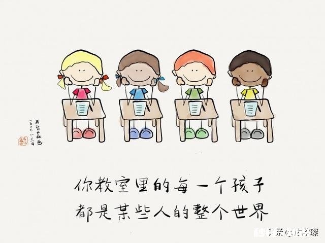 我是一名从教20年的老师,你会让自己的孩子选择教师行业吗