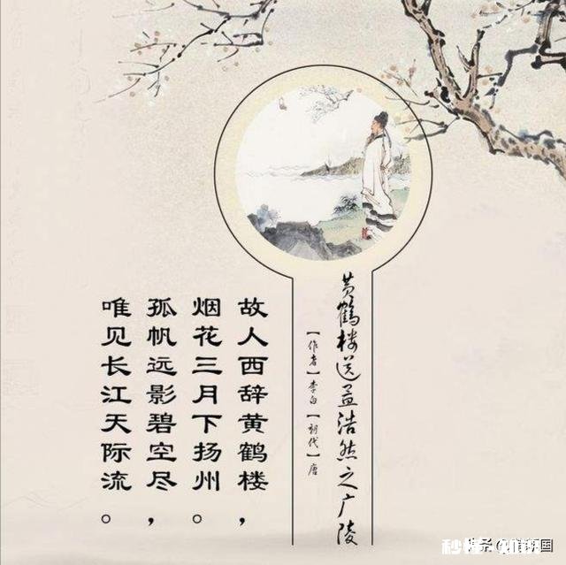 现代诗怎么点评应注意什么