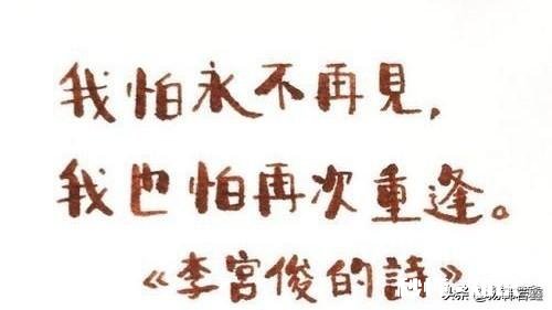 现代诗怎么点评应注意什么