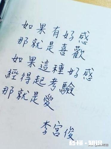 现代诗怎么点评应注意什么