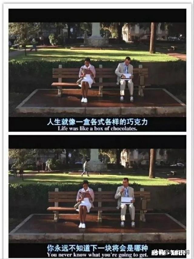 被骗子骗了几十块钱，你会怎么做