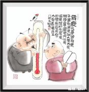 你最喜欢的一幅画是谁的作品