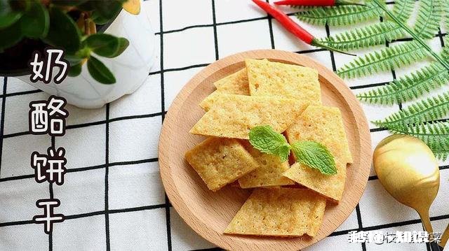 小孩子吃的饼干该怎么做