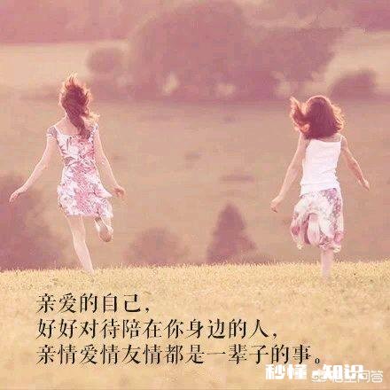 面对取舍,我们该如何选择