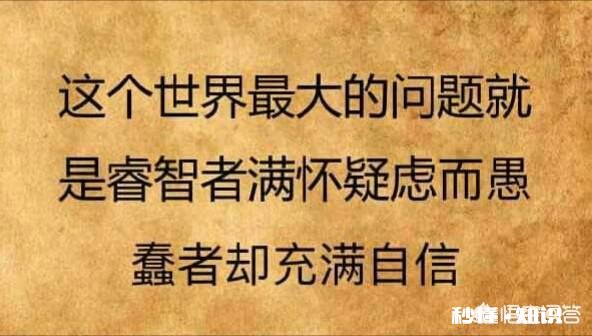 面对取舍,我们该如何选择