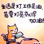 面对取舍，我们该如何选择