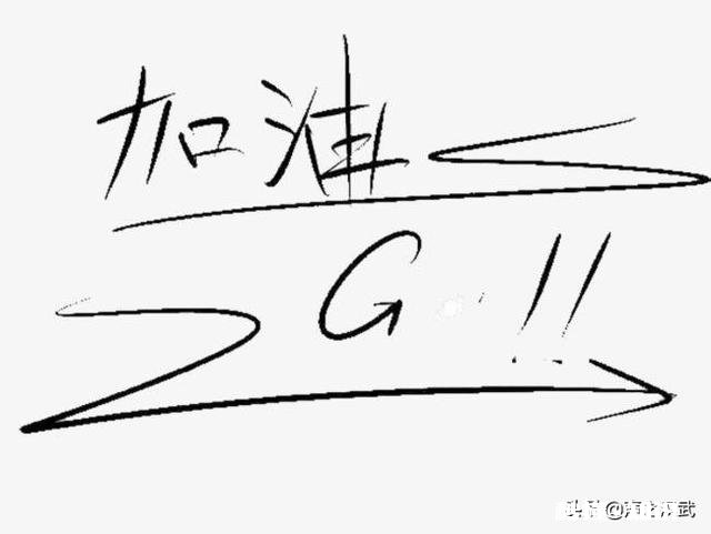 疫情现在有疫苗了吗情况如何