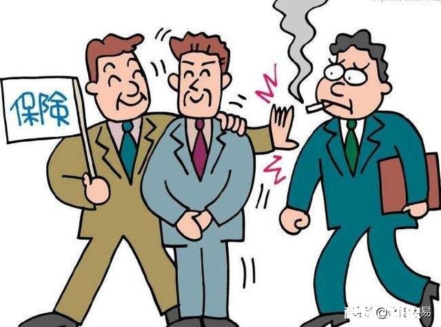 大家一起众筹一个不坑人的保险公司有多大的可能