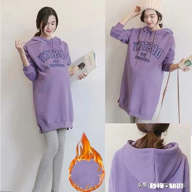 孕妇肚子特别大，冬天该买什么样的衣服