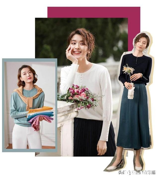 有哪些单品是女人什么时候拿出来穿都好穿，怎么搭都好搭的