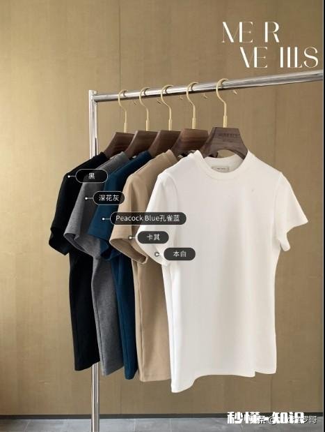 有哪些单品是女人什么时候拿出来穿都好穿，怎么搭都好搭的