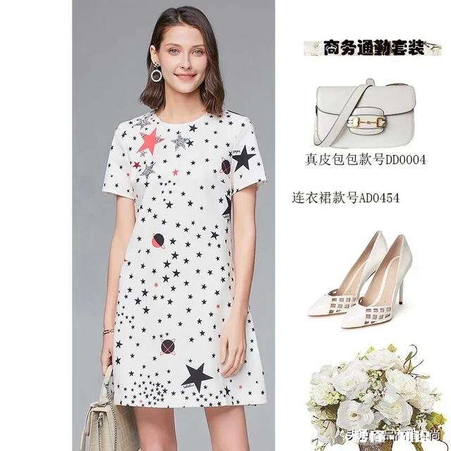 有哪些单品是女人什么时候拿出来穿都好穿，怎么搭都好搭的