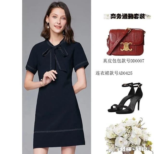 有哪些单品是女人什么时候拿出来穿都好穿，怎么搭都好搭的