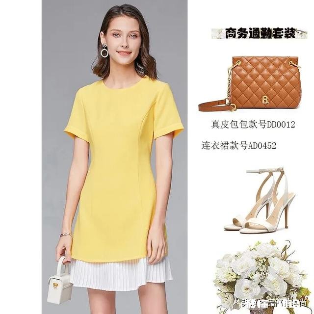 有哪些单品是女人什么时候拿出来穿都好穿，怎么搭都好搭的