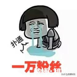 都说这个答题可以赚钱，怎么赚钱还有怎么才能获得优质回答