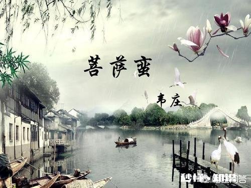 下的令 中国什么朝代皇帝下令幼小的女童裹脚在什么情况下